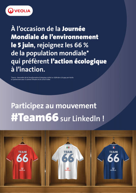 Team 66, rejoignez nous sur linkedIn